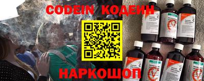 прущий лед Нягань