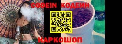прущий лед Нягань