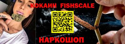 прущий лед Нягань