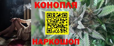 прущий лед Нягань