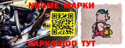 прущий лед Нягань