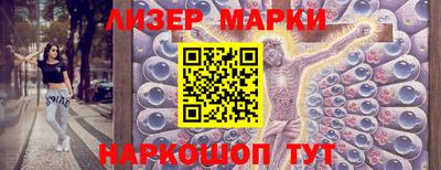 прущий лед Нягань