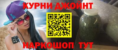 прущий лед Нягань