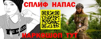 прущий лед Нягань