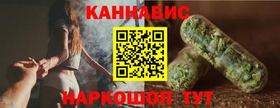 прущий лед Нягань