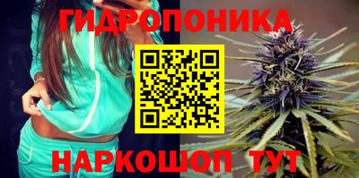 прущий лед Нягань