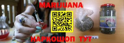 прущий лед Нягань