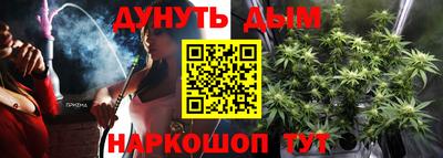 прущий лед Нягань