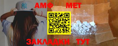 бошки Обнинск