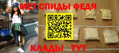 бошки Обнинск